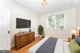 1052 Parksley Avenue - Photo 18