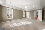 7305 Maplecrest Road - Photo 23