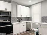 2619 Calvert Street - Photo 3