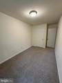 12 Manchester Court - Photo 12