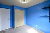 3721 Foxford Stream Road - Photo 28