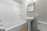 12136 Bentridge Place - Photo 20