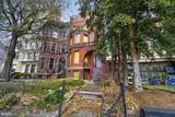 1113 Massachusetts Avenue - Photo 2