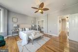 306 R Street - Photo 12