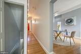 306 R Street - Photo 26