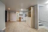 306 R Street - Photo 29