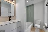 2139 Bainbridge Street - Photo 14