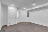 2139 Bainbridge Street - Photo 16
