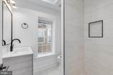 2139 Bainbridge Street - Photo 20