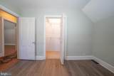 307 Manchester Avenue - Photo 14