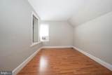307 Manchester Avenue - Photo 19