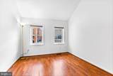 1046 Patapsco Street - Photo 12
