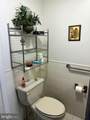 436 Hoffman Street - Photo 7