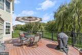 11229 Kinsale Court - Photo 31