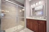 11229 Kinsale Court - Photo 40