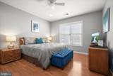 11229 Kinsale Court - Photo 45