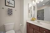 11229 Kinsale Court - Photo 47