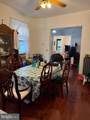 228 11TH Street - Photo 6