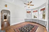 7301 Chestnut Ave - Photo 7