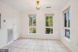 563 Florida Avenue - Photo 13