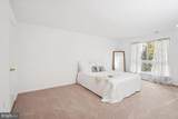 563 Florida Avenue - Photo 14