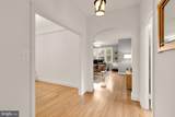 3041 Sedgwick Street - Photo 6