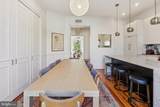 1517 Corcoran Street - Photo 7
