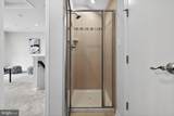3637 Jamison Street - Photo 24