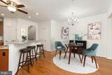 331 Tufton Circle - Photo 10