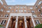 1820 Clydesdale Place - Photo 1