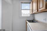1820 Clydesdale Place - Photo 12