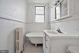 1820 Clydesdale Place - Photo 17