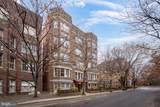 1820 Clydesdale Place - Photo 22