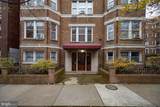 1820 Clydesdale Place - Photo 23