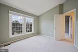 5026 Southern Star Terrace - Photo 22