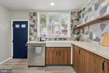 1644 26TH Street - Photo 11