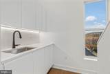 660 Fairmount Avenue - Photo 18