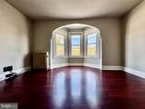 1404 Arch Street - Photo 3