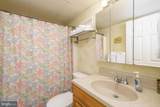 4 123RD Street - Photo 21