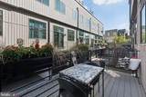 819 Orkney Street - Photo 19