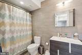 819 Orkney Street - Photo 24