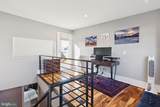 819 Orkney Street - Photo 49