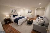 1030 Betsy Ross Court - Photo 10