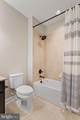 2164 Potomac River Boulevard - Photo 59