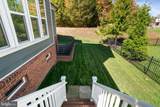 2164 Potomac River Boulevard - Photo 62