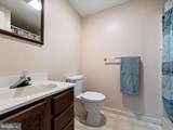 188 Oak Drive - Photo 40