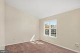 4065 Bluebird Drive - Photo 18