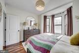 1669 Columbia Road - Photo 17