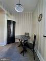 1414 North Carolina Avenue - Photo 11