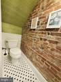 1414 North Carolina Avenue - Photo 13